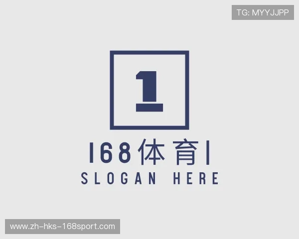 介绍168体育集团